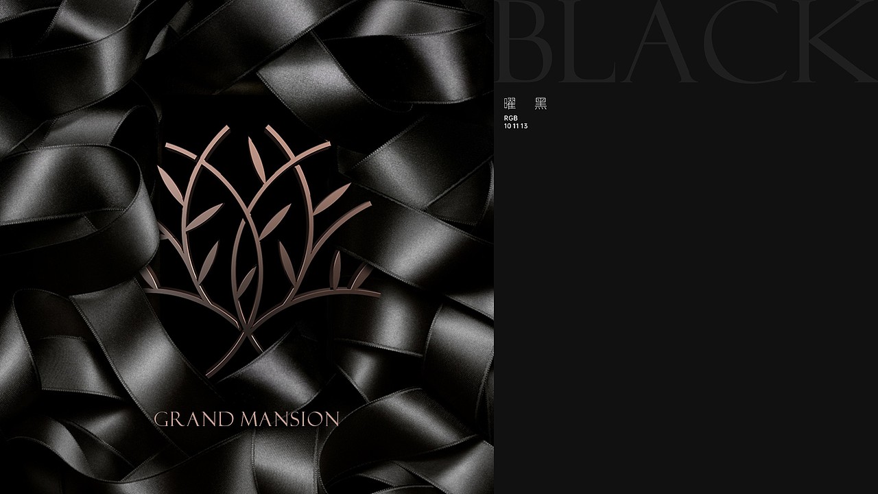 越秀 天河和樾府（图ZMzczNjc1MzA0） - 品牌 - 站酷设计师TZX99原创素材 - 站酷ZCOOL