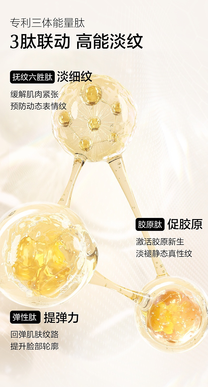 OSM-2023作品（图ZMzczNjc2Nzg0） - 产品 - 站酷设计师壳壳_Keke原创素材 - 站酷ZCOOL