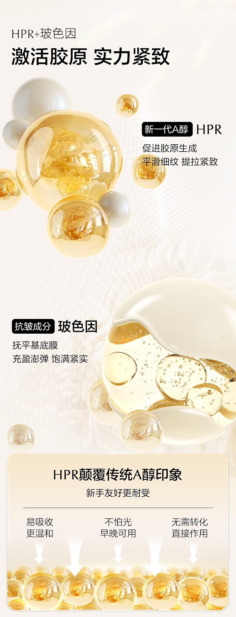 OSM-2023作品（图ZMzczNjc2Nzky） - 产品 - 站酷设计师壳壳_Keke原创素材 - 站酷ZCOOL