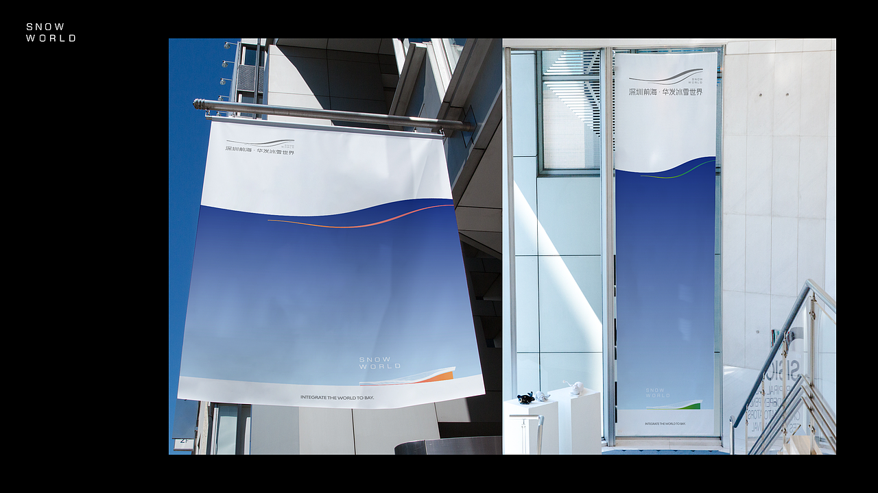 华发 冰雪世界（图ZMzczNjc2OTg4） - 品牌 - 站酷设计师TZX99原创素材 - 站酷ZCOOL