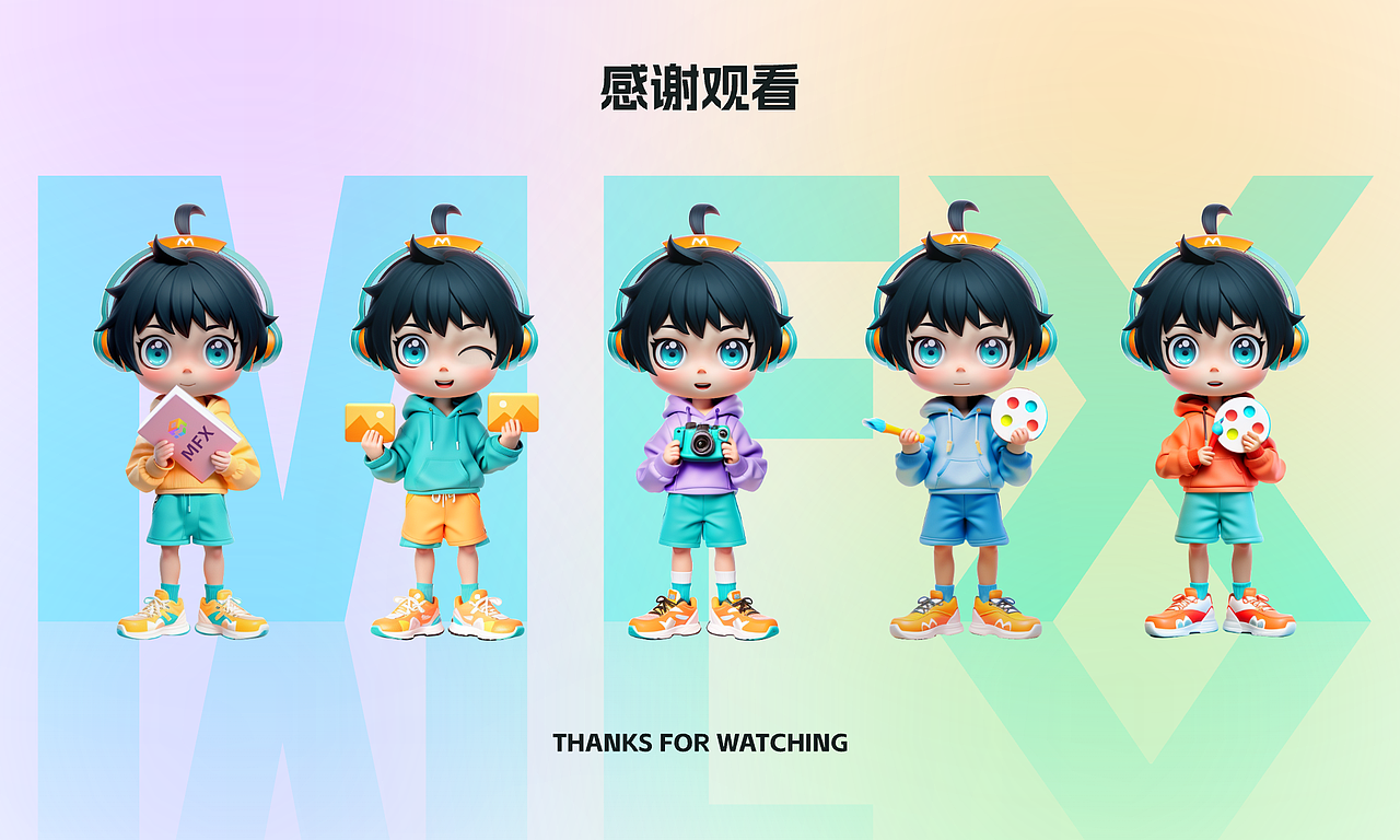 大码哥AI魔法箱（图ZMzczNjc3NzU2） - APP界面 - 站酷设计师supes原创素材 - 站酷ZCOOL