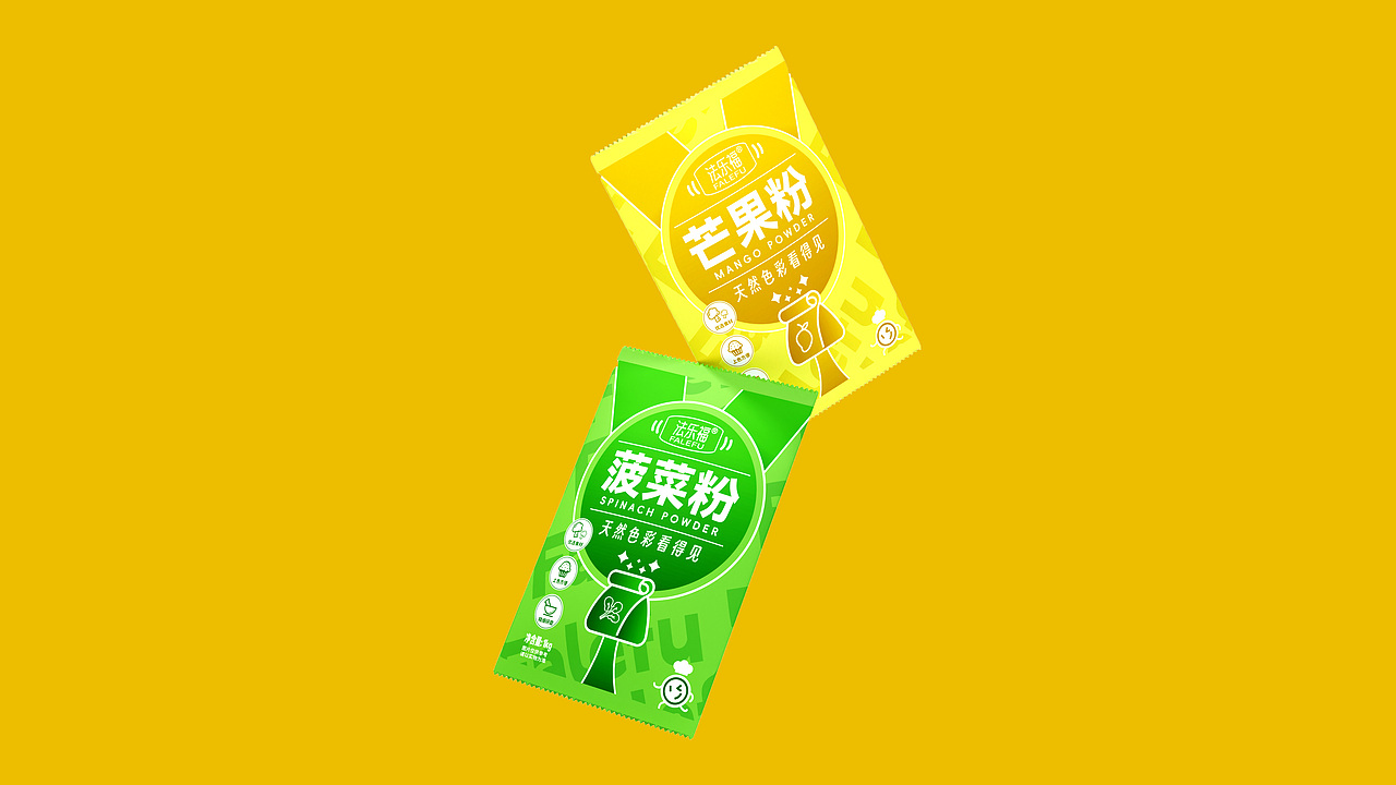 法乐福商用果蔬粉系列包装设计(来自草木青)