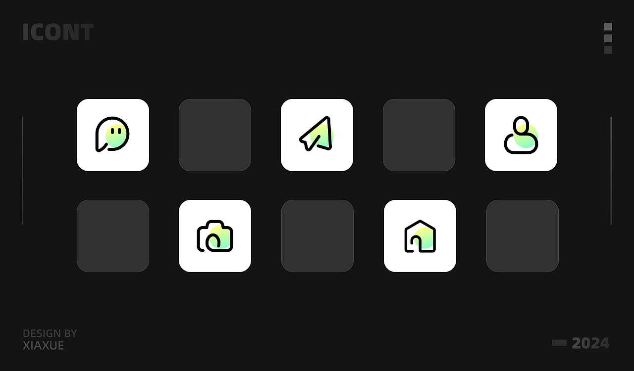 UI图标新语|icon设计