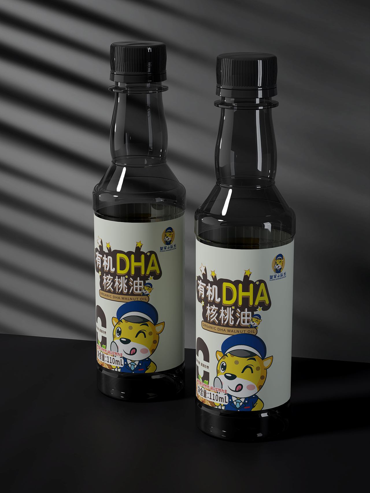 食用油包装设计