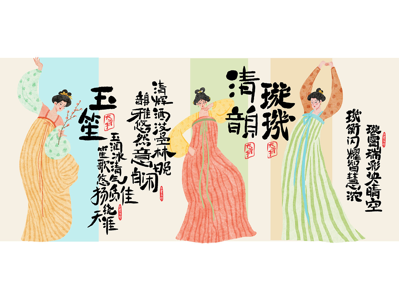 第一次尝试这样画古风美女（图ZMzczNjgyODA0） - 创作习作 - 站酷设计师陈大斧子原创素材 - 站酷ZCOOL