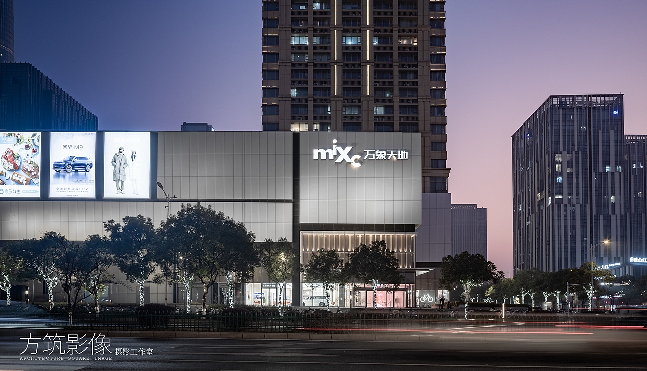 【上海方筑影像】--景观摄影南昌万象天地