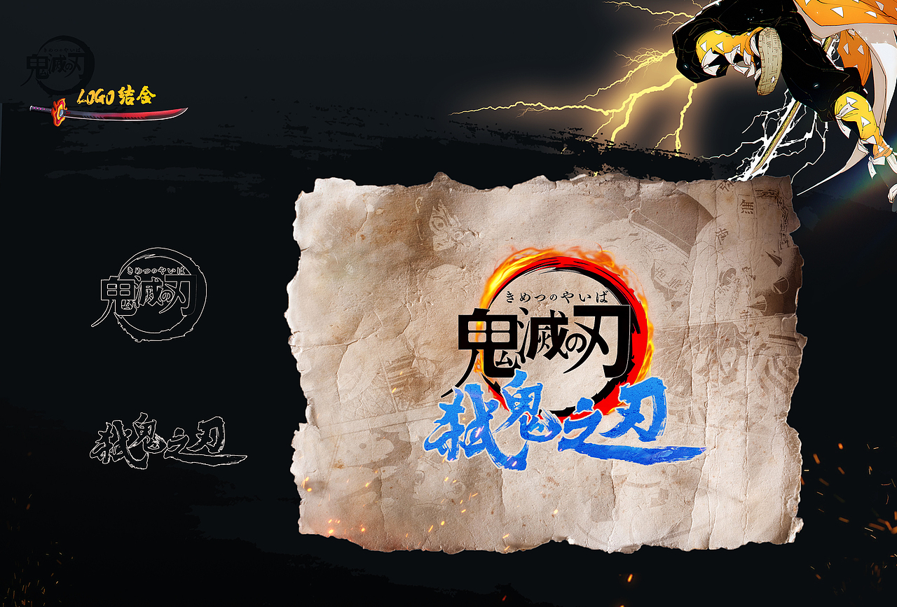 视觉+字体练习2024 #实验系列（图ZMzczNjkwNzk2） - 运营设计 - 站酷设计师羊羊Vincent原创素材 - 站酷ZCOOL
