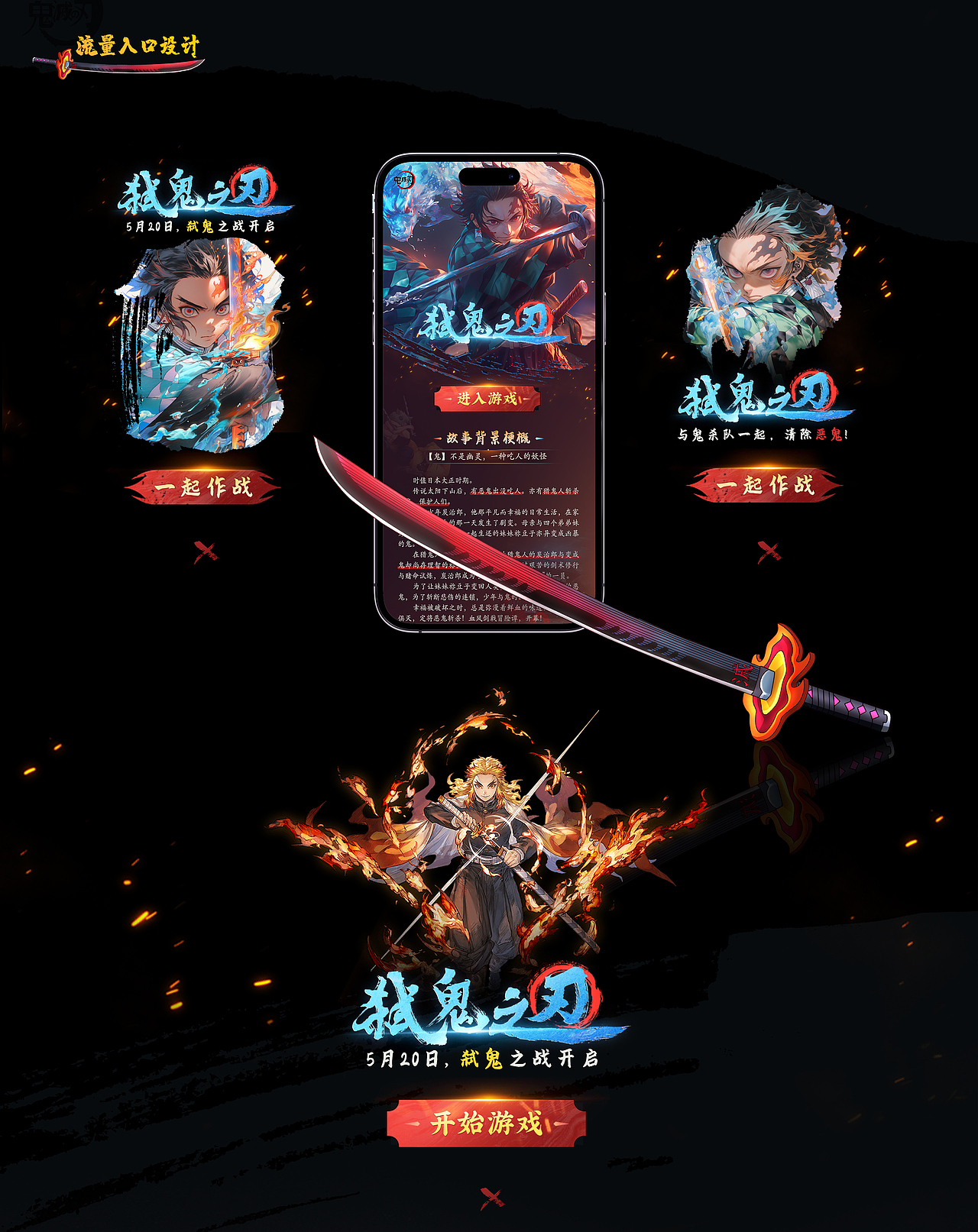 视觉+字体练习2024 #实验系列（图ZMzczNjkwODEy） - 运营设计 - 站酷设计师羊羊Vincent原创素材 - 站酷ZCOOL