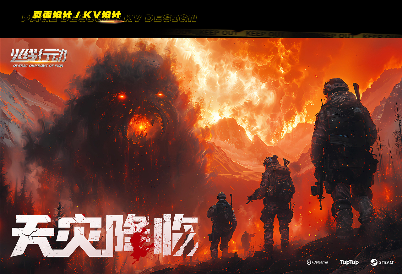 视觉+字体练习2024 #实验系列（图ZMzczNjkwODgw） - 运营设计 - 站酷设计师羊羊Vincent原创素材 - 站酷ZCOOL