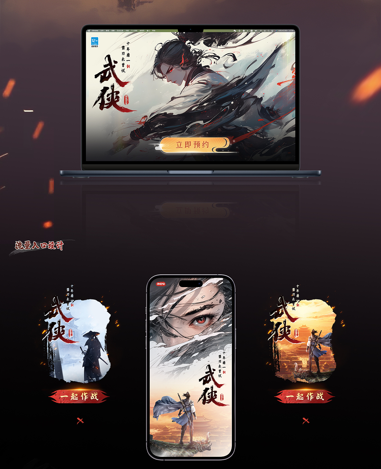 视觉+字体练习2024 #实验系列（图ZMzczNjkwOTA4） - 运营设计 - 站酷设计师羊羊Vincent原创素材 - 站酷ZCOOL