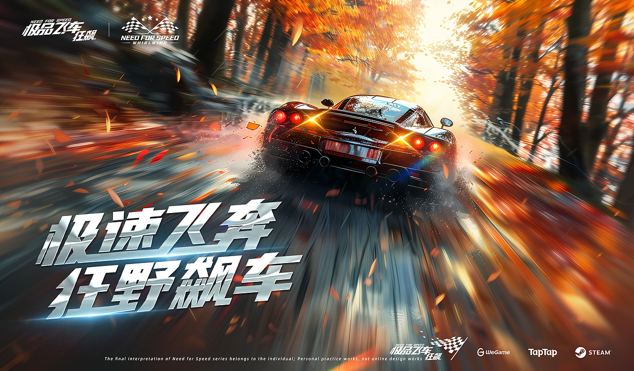 视觉+字体练习2024 #实验系列（图ZMzczNjkwODUy） - 运营设计 - 站酷设计师羊羊Vincent原创素材 - 站酷ZCOOL