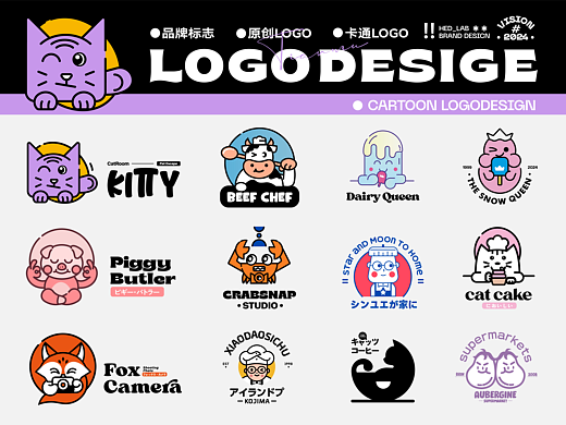 LOGO设计 I 插画LOGO设计 01