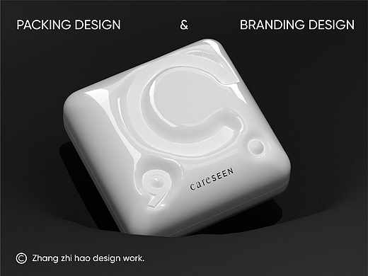 《careseen》家纺品牌包装升级再造