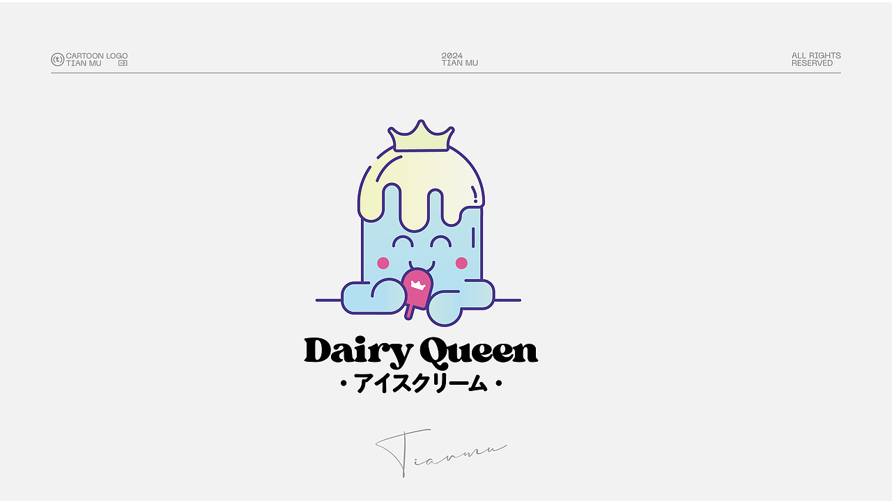 LOGO设计 I 插画LOGO设计 01