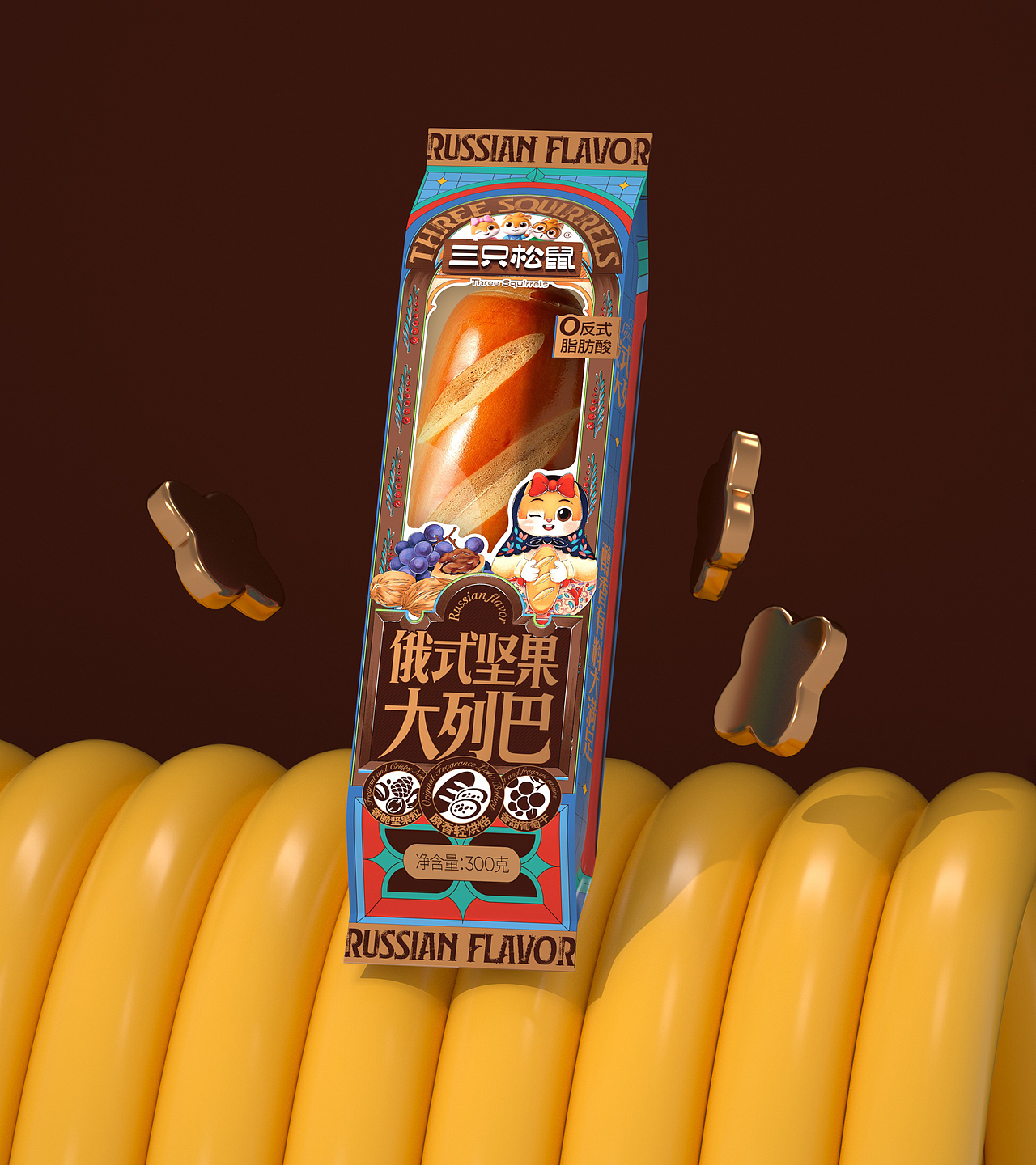 UmeDesign新作｜三只松鼠俄式大列巴/香蕉片包装设计（图ZMzczNjk0NDQw） - 包装 - 站酷设计师UmeDesign原创素材 - 站酷ZCOOL