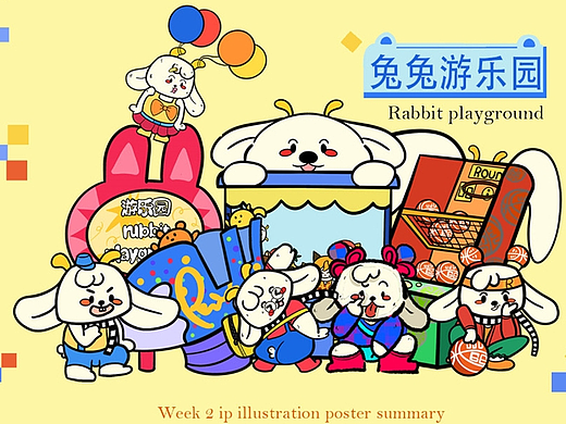 #视觉分享#品牌海报学员作品【2024年7月更新】
