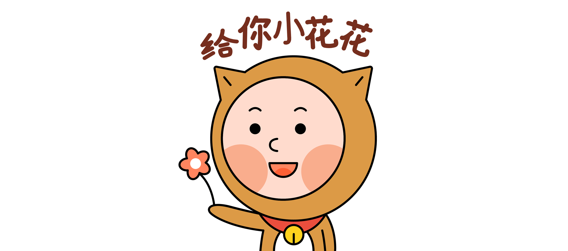 美妆产品/场景渲染