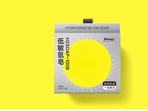 香皂 肥皂 包装 简单一点了