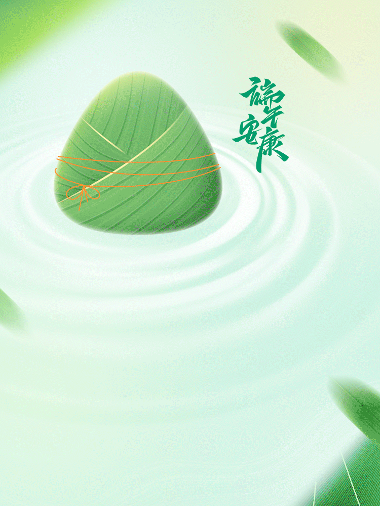 运营海报（图ZMzczNjk4MTc2） - 海报 - 站酷设计师GGP908207944原创素材 - 站酷ZCOOL