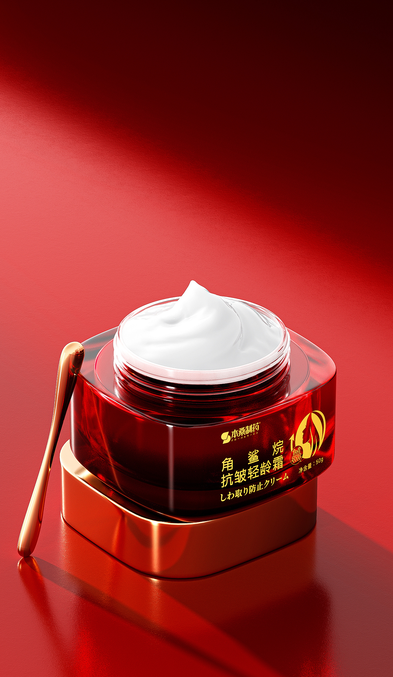 详情页首屏KV（图ZMzczNjk5NTY4） - 产品 - 站酷设计师归来还是少年原创素材 - 站酷ZCOOL