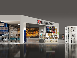 东北图书交易博览会   最终版