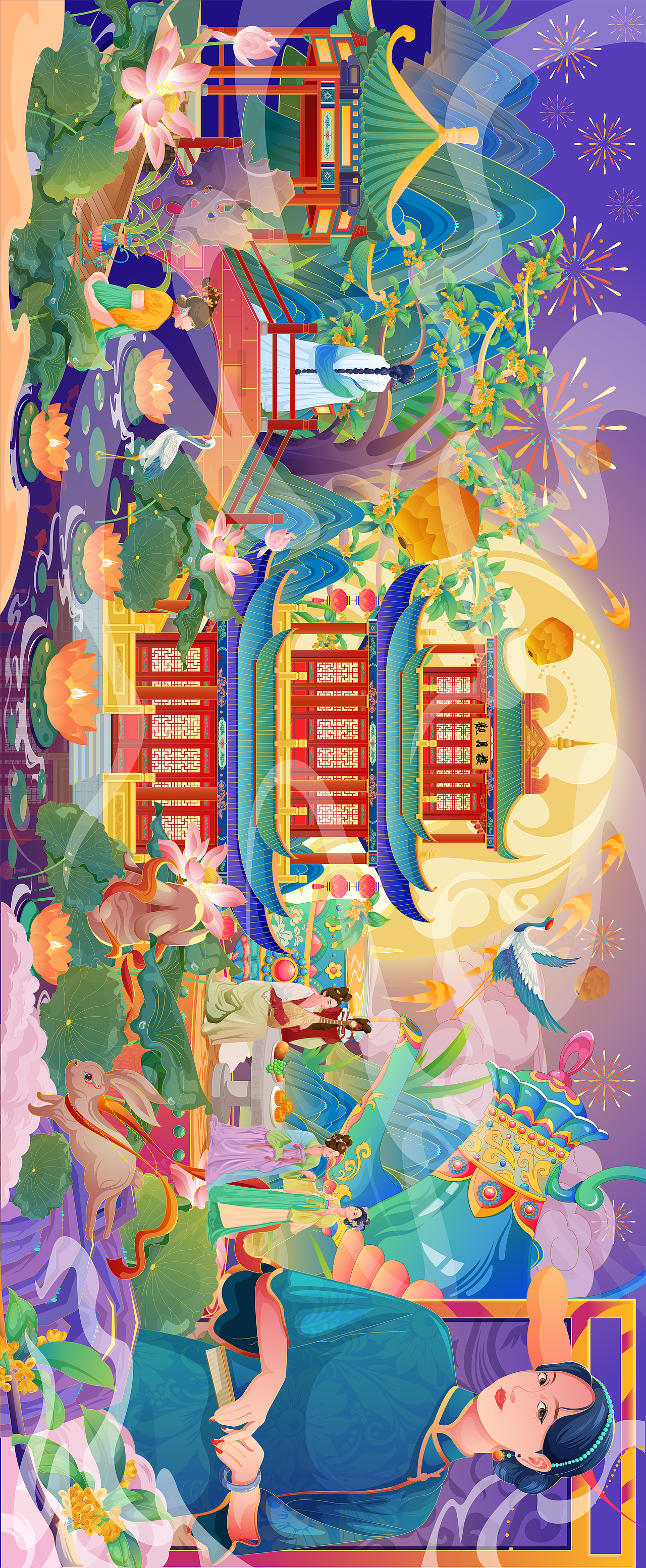 月满中秋-中秋游园会-矢量国潮包装插画