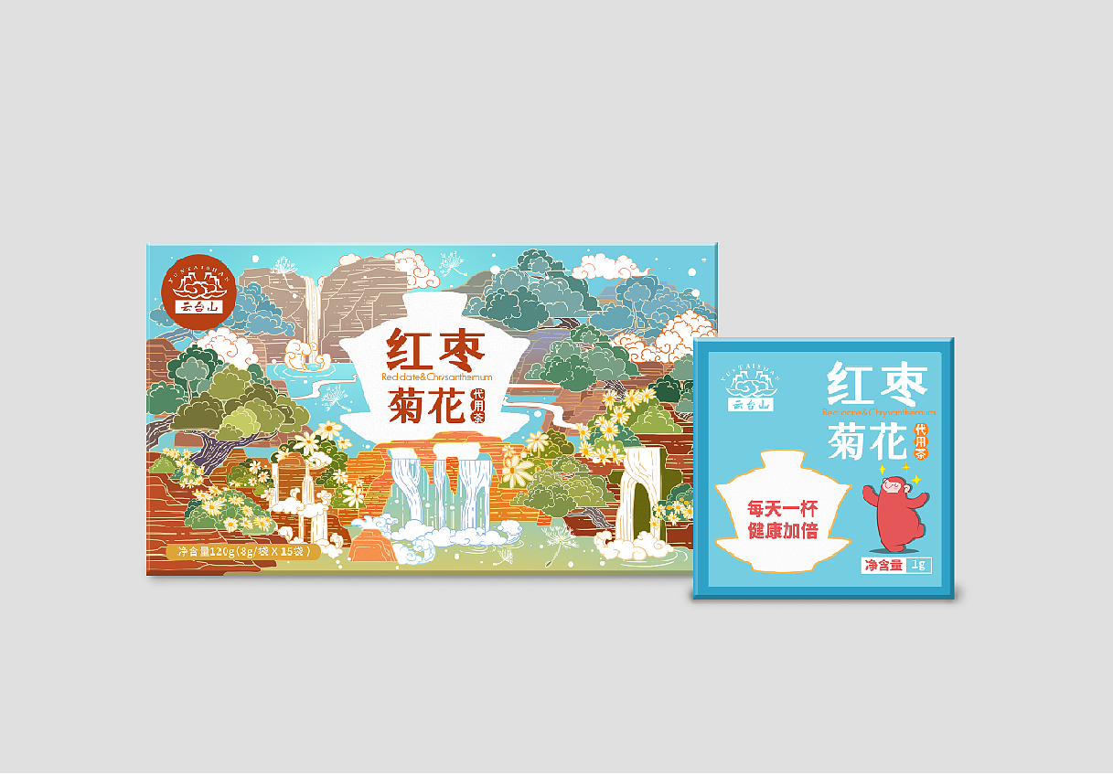 云台山代用茶包装提升