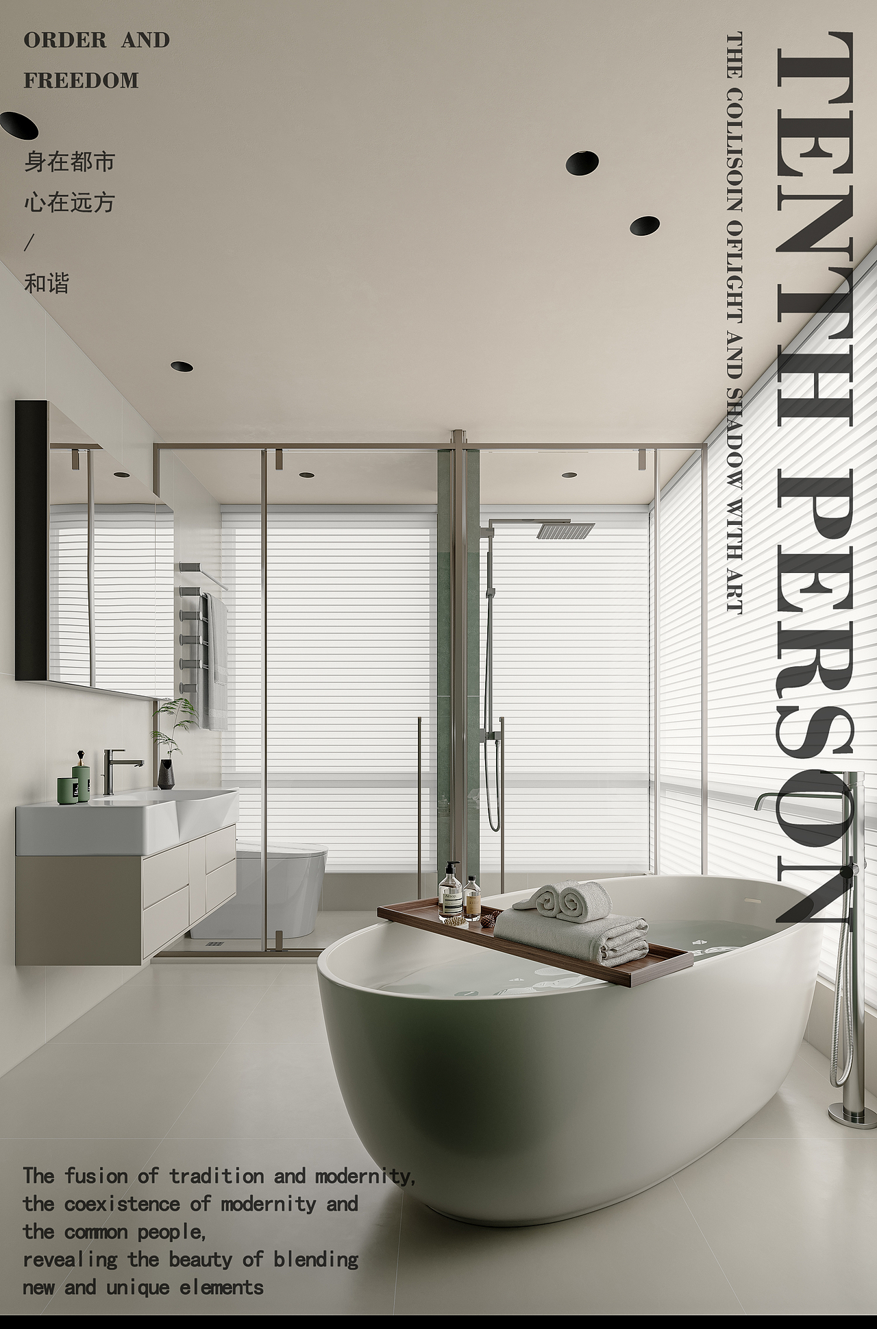 现代（图ZMzczNzAyNzc2） - 家装设计 - 站酷设计师第十人称丶原创素材 - 站酷ZCOOL