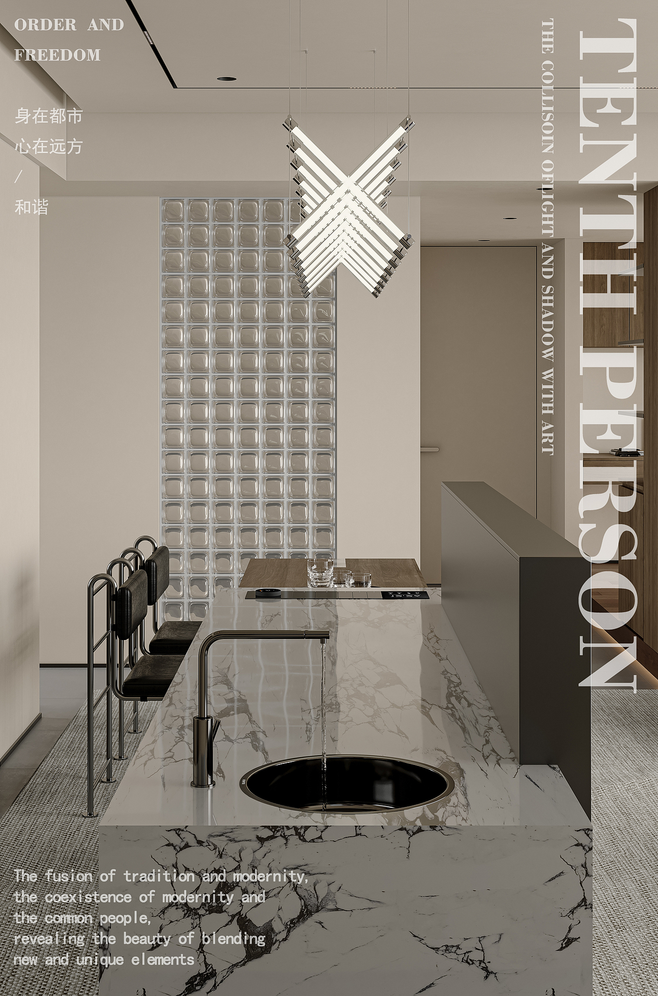 现代（图ZMzczNzAyODA0） - 家装设计 - 站酷设计师第十人称丶原创素材 - 站酷ZCOOL