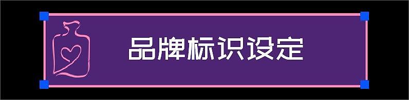 YINGSTUDIO | 腾讯视频《势均力敌的我们》品牌视觉