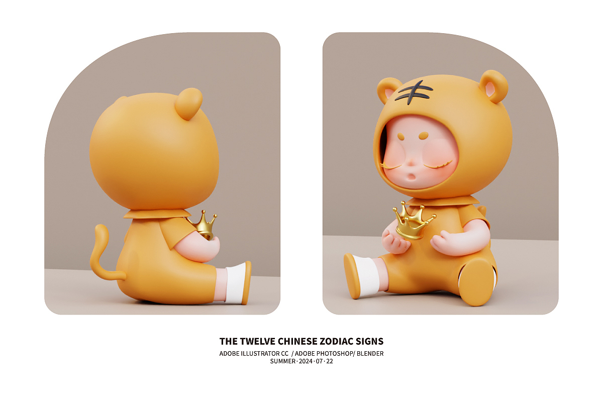 卡通IP形象设计｜眠仔之十二生肖系列