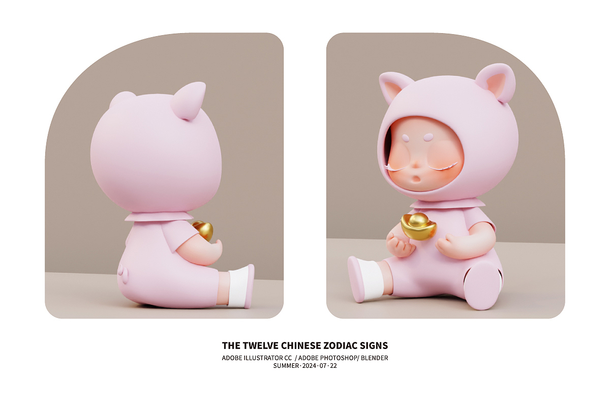 卡通IP形象设计｜眠仔之十二生肖系列