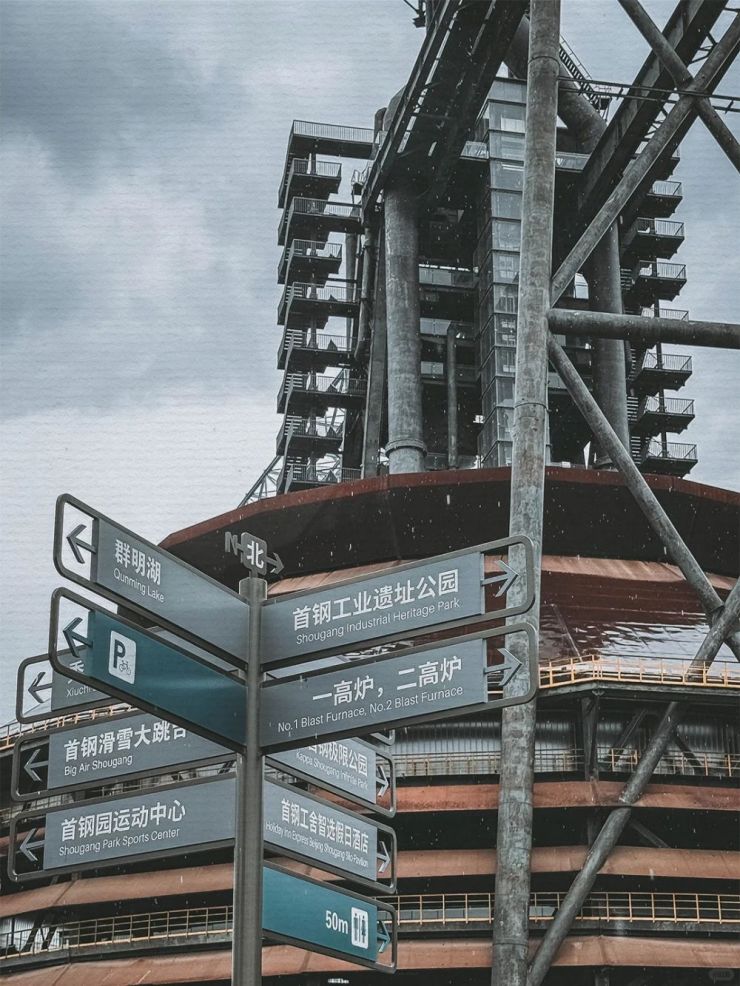 工业遗存如何借力“工改”，搭上“文旅商”的利好大船？（图ZMTQ4NTEyMTY=） - 资讯 - 站酷设计师空间印象商业设计原创素材 - 站酷ZCOOL
