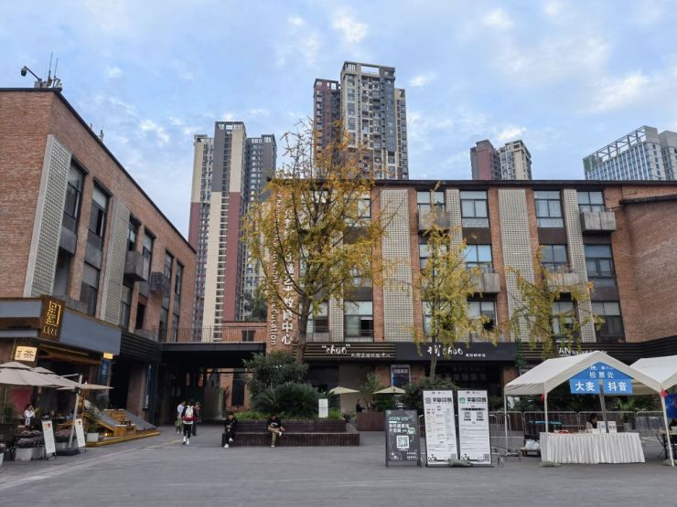 工业遗存如何借力“工改”，搭上“文旅商”的利好大船？