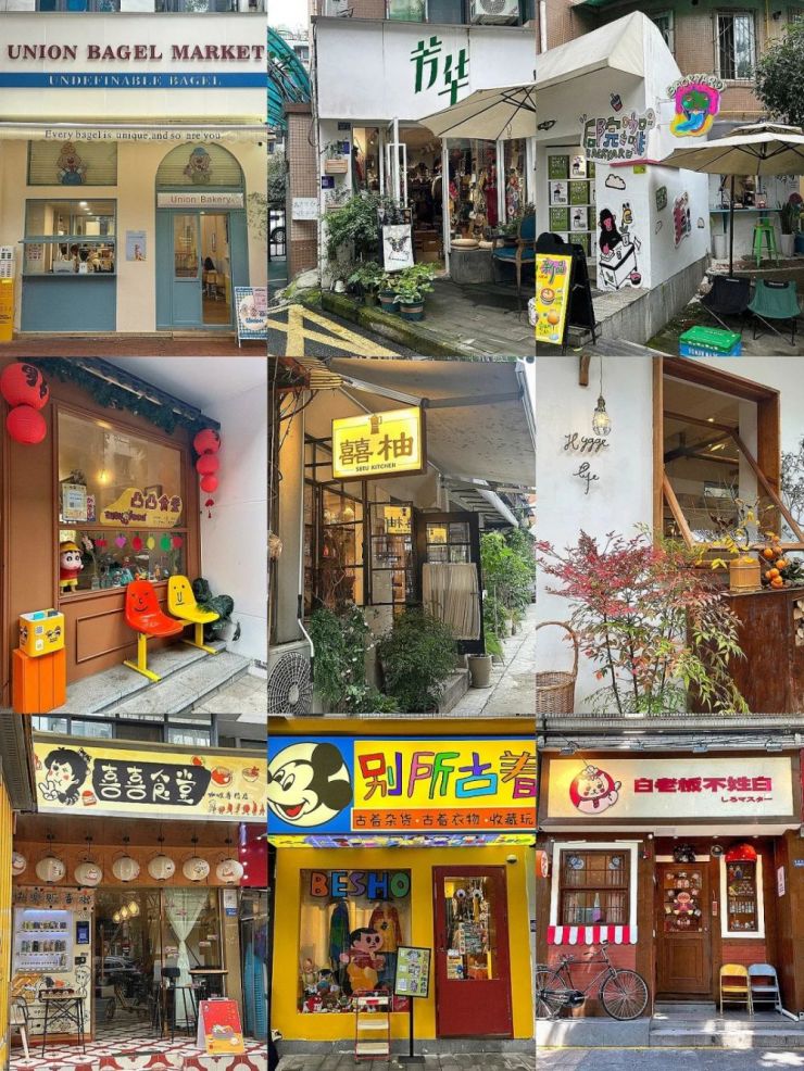 工业遗存如何借力“工改”，搭上“文旅商”的利好大船？