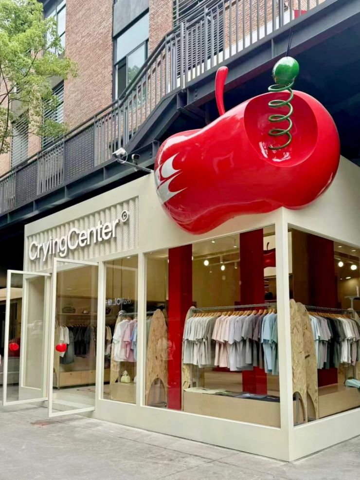 工业遗存如何借力“工改”，搭上“文旅商”的利好大船？