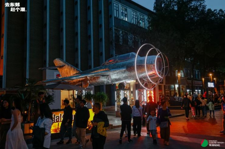 工业遗存如何借力“工改”，搭上“文旅商”的利好大船？