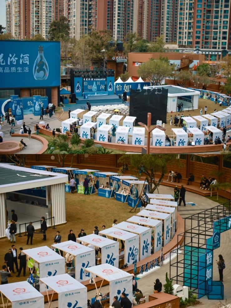 工业遗存如何借力“工改”，搭上“文旅商”的利好大船？