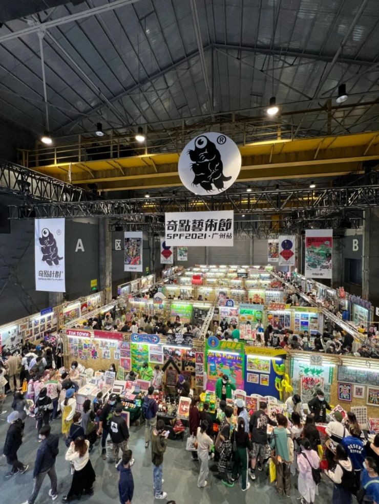 工业遗存如何借力“工改”，搭上“文旅商”的利好大船？