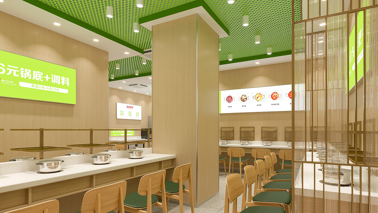 火锅连锁餐厅设计