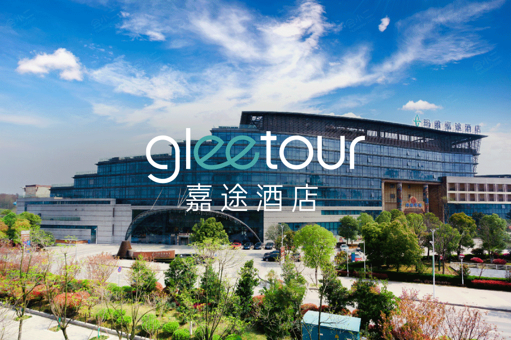 洛蓝NEWS|DBLUE洛蓝设计携手华侨城打造酒店文旅新业态