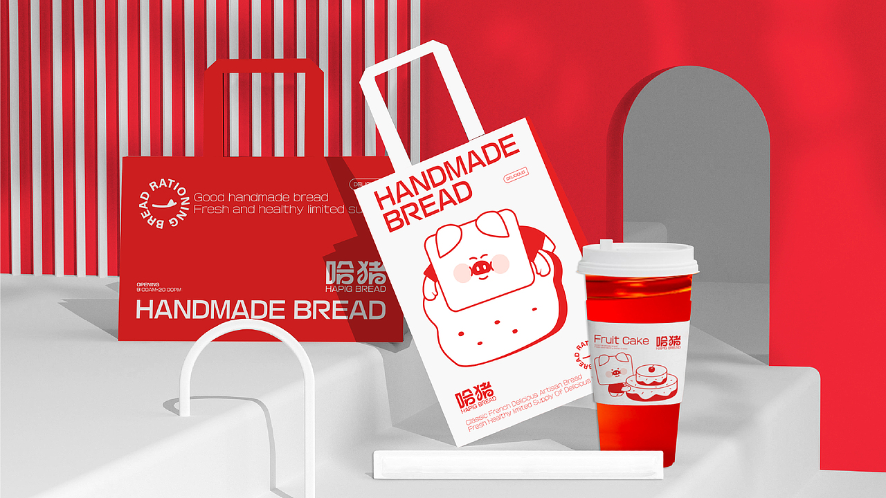烘焙面包|品牌设计