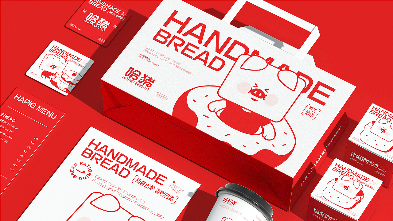 烘焙面包|品牌设计