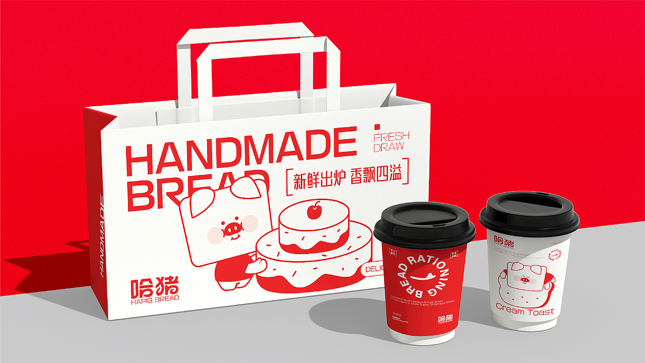 烘焙面包|品牌设计