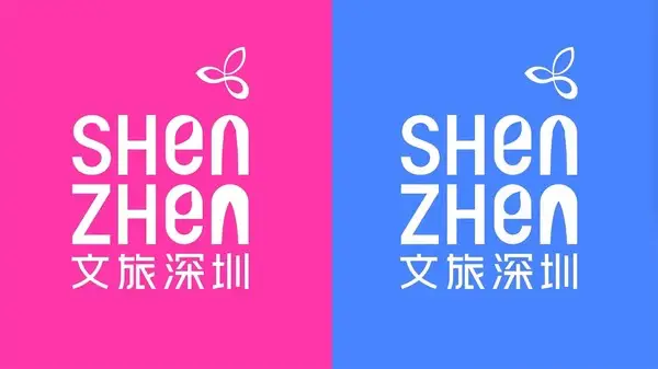 鲁豫与巴黎奥运会logo“撞脸”/大地艺术节开幕/熊本熊出道15周年纪念标志确定（图ZMTQ4NTA5OTY=） - 资讯 - 站酷设计师站酷资讯原创素材 - 站酷ZCOOL