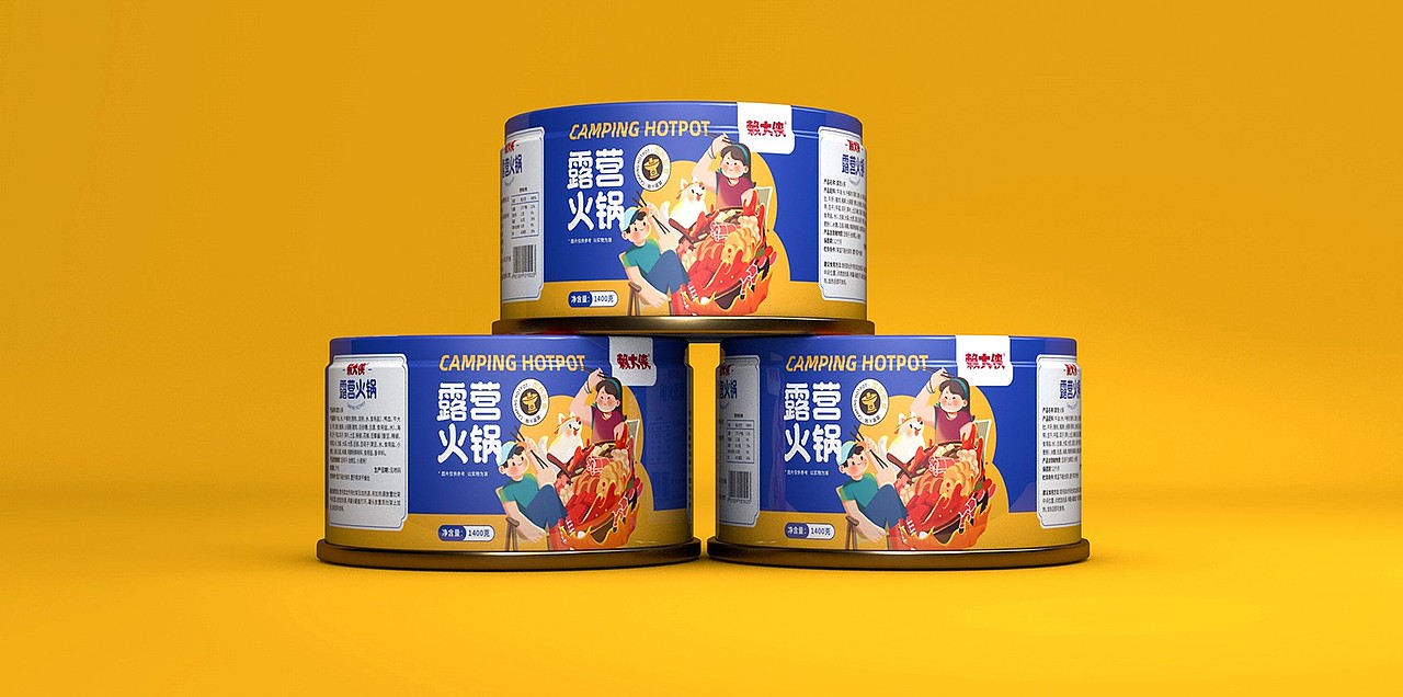 火锅底料包装/火锅底料包装设计/罐头包装设计/插画