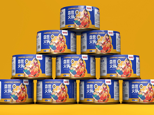 火锅底料包装/火锅底料包装设计/罐头包装设计/插画