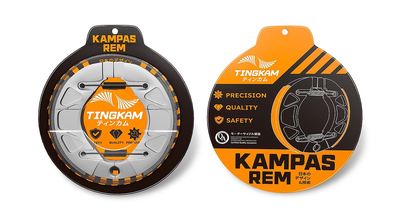 汽配包装/汽配包装设计/配件包装设计/摩配包装/刹车片