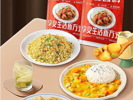 咖喱酱料详情页