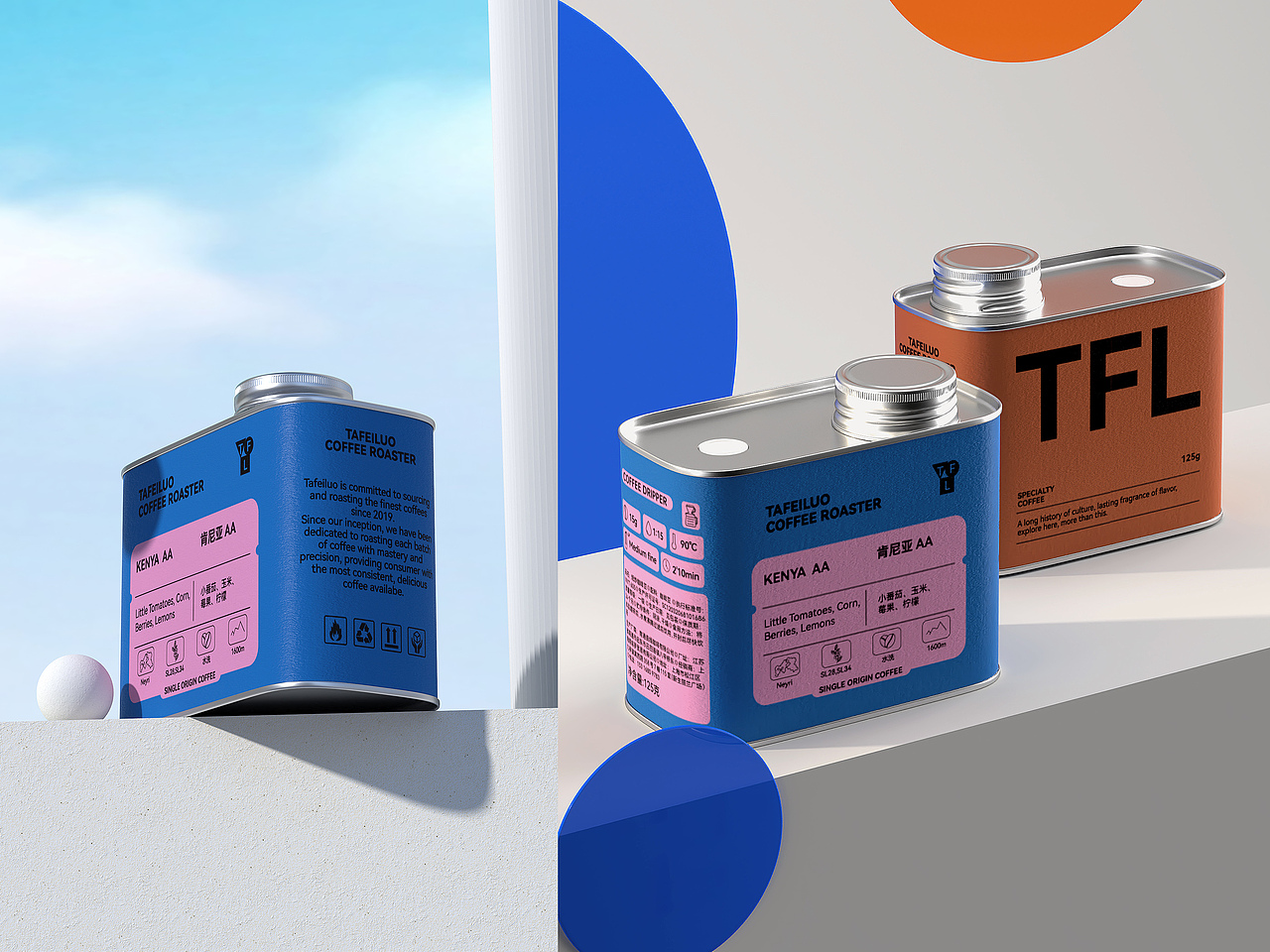 TFL COFFEE PACKAGE DESIGN